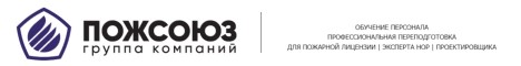 Начальник главного управления МЧС Московской области заявил, что не располагает информацией о пострадавших при пожаре
